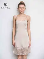 Slips intégraux pour femmes Birdtree, tricotés en 30% de soie naturelle et dentelle, bas anti-transparence, robe-slip, bas nude noir blanc P37124QC 1