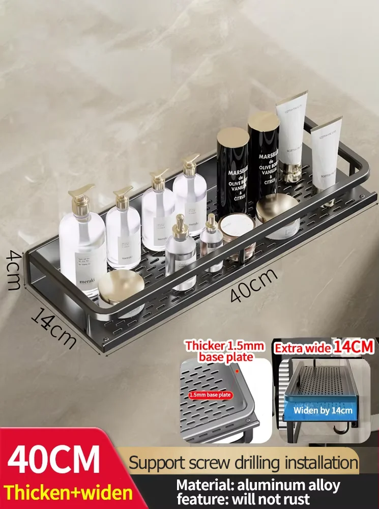 Aluminum Wall-Mounted Bathroom Organizer Shelf Rack