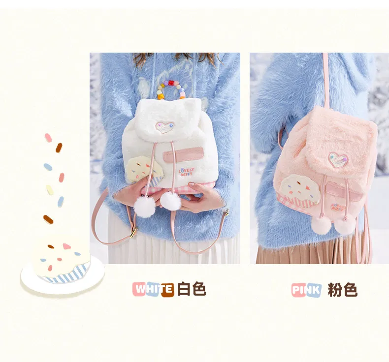 S276debe1456e412f977a0390728bc3edC - Miffy Merch