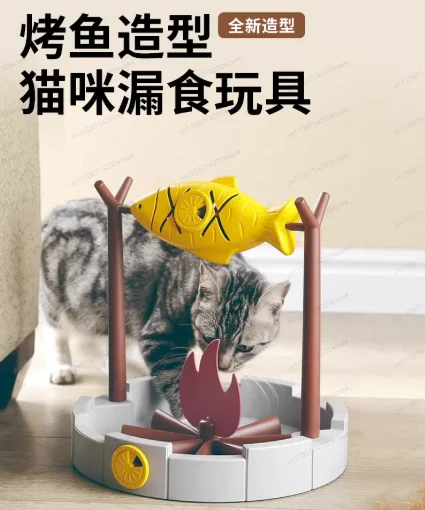 구운 생선 고양이 장난감, 고양이 먹이 뿌리기 장난감, 동결건조 간식, 음식 용..