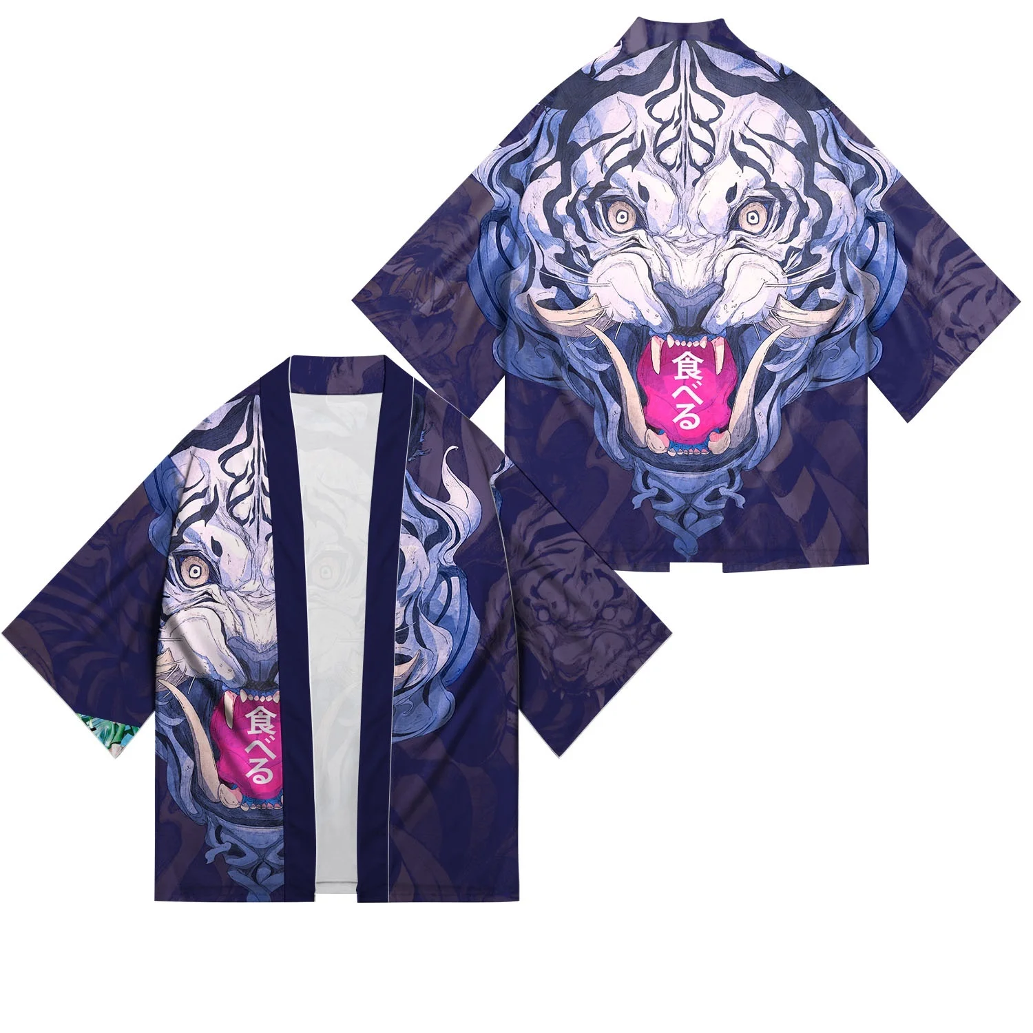 Japanese Kimono Clothes Women's Kimono Cardigan Japanese Mensamurai Costume Anime Streetwear Male Yukata Harakuju Asian
