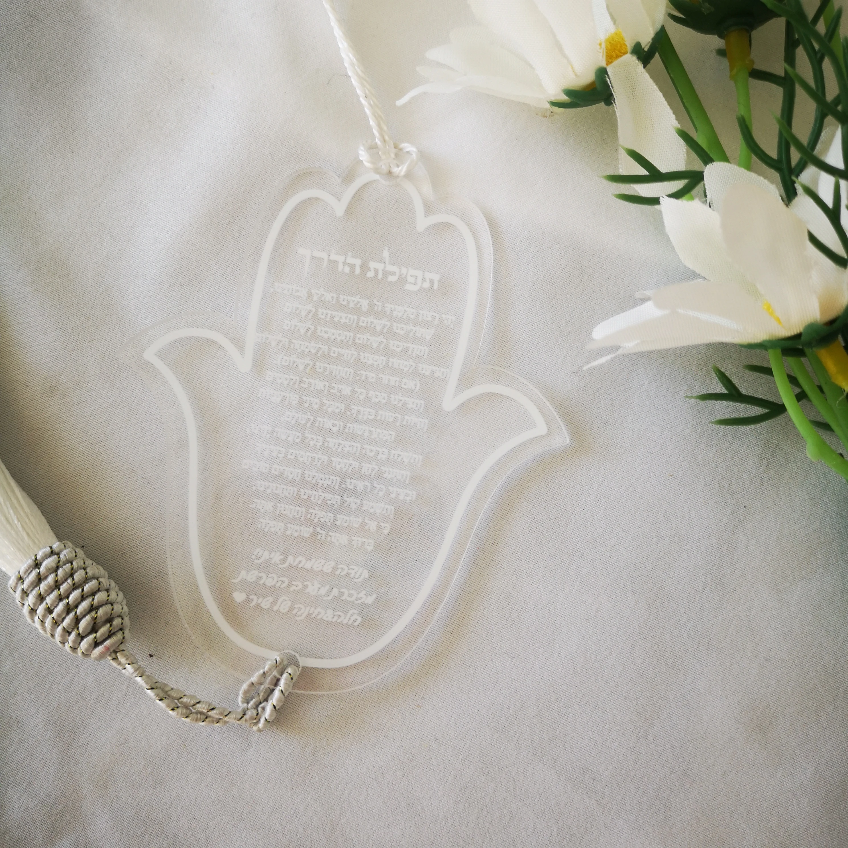 10pcs Prayer Car Hanging Pendant Bar Mitzvah Wedding Souvenir with Letters Psalm of Thanks Hamsa Hebrew Thanksgiving