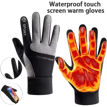 Winter Warm Non Slip Thick Gloves 1
