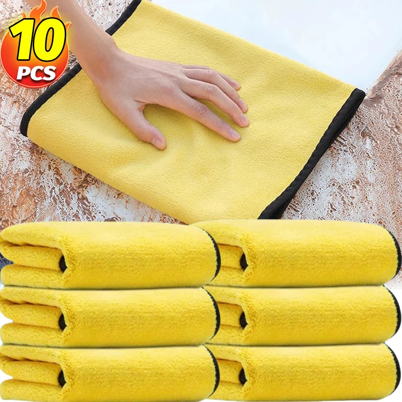 10/1Pcs Microfiber Towel for Car Cleaning