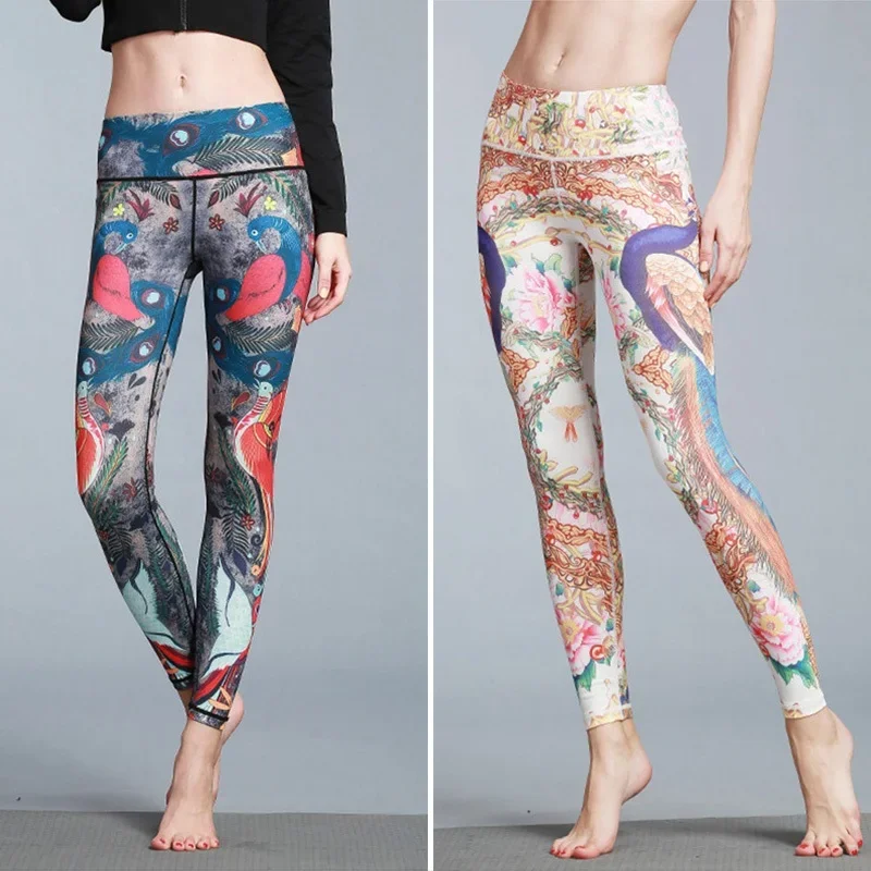 Sports Leggings Yoga Pants Women High Waist Plus Size XL