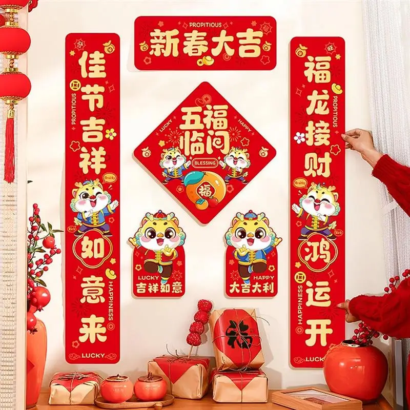 

34Pcs Chinese New Year Couplets Decals Set Spring Festival Decor with Chunlian Year of Dragon Door Stickers Character Ornaments