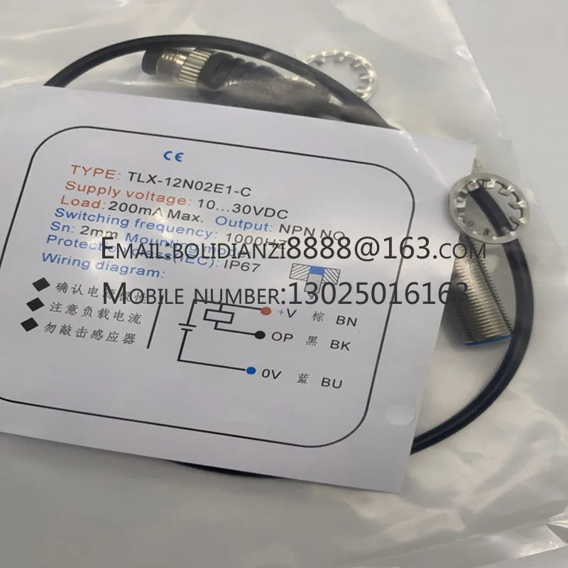 E2E-X5B1D18-M1 E2E-X5C1D18-M1 신형 센서 근접 스위치