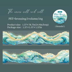 Sea Spray Themed Decorative Tape - Aesthetic Stationery for Scrapbooking and Crafts (Tape)