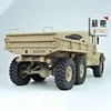 Crossrc Hc6 American M35 Hardshell Army Card Rc Electric Model Car Climbing Bike Off-road Two-speed Brush Boy Adult Toy Gift Box 5