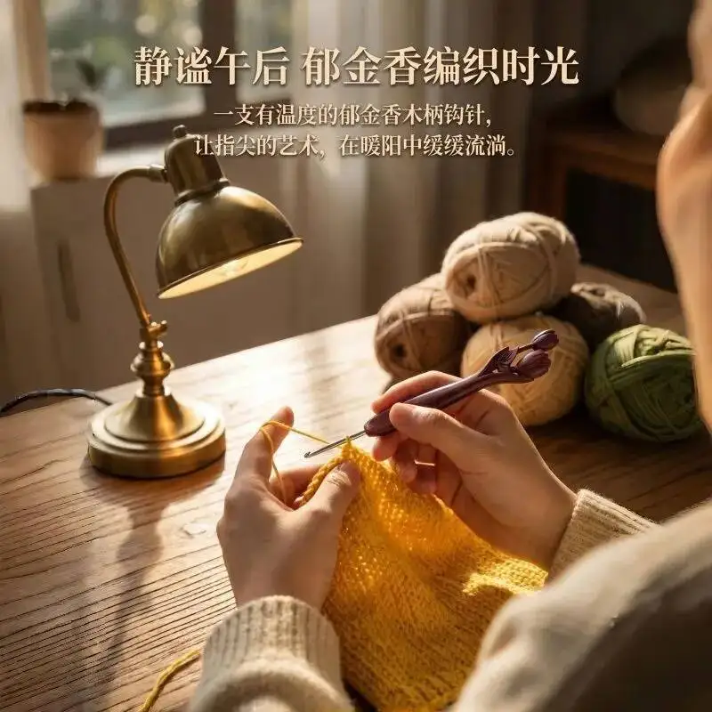 튤립 샌달우드 크로셰 훅 핸들 스테인리스 스틸 광택 크로셰 헤드 DIY 인형 모자 뜨개질 도구