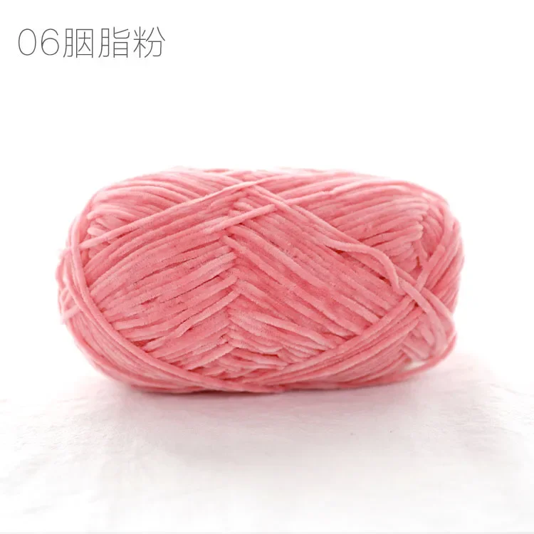 Pear Lustre Chenille Yarn - 148 Meters of Soft Pleuche Wool for Handcrafted Crochet Projects