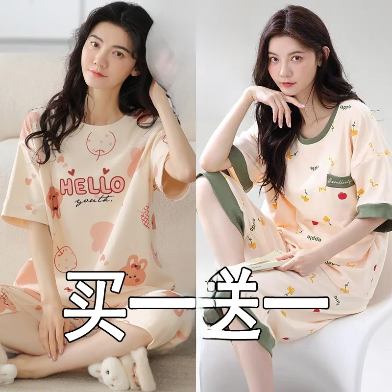 Women's Cotton Sleepwear Short Sleeve 2025 New Style Home Leisure Fashion Cartoon Print Comfortable Breathable Nightgown - 4