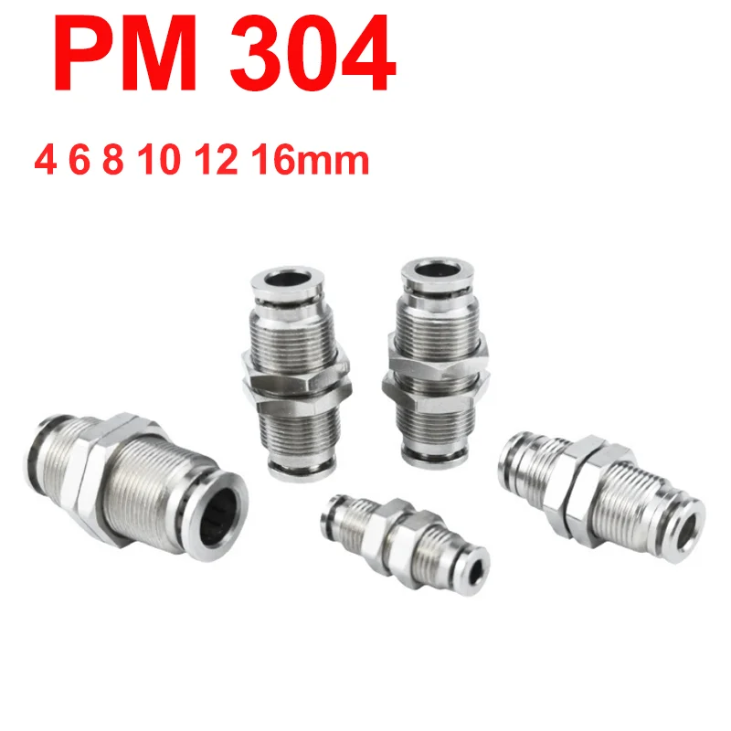 

10/50/200Pcs PM Threading Board Pneumatic Connector Quick Coupling Plug 4 6 8 10 12 16mm Trachea Connector 304 Stainless Steel
