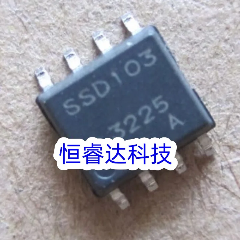 

5 шт./партия, автомобильная плата SSD103 SOP8