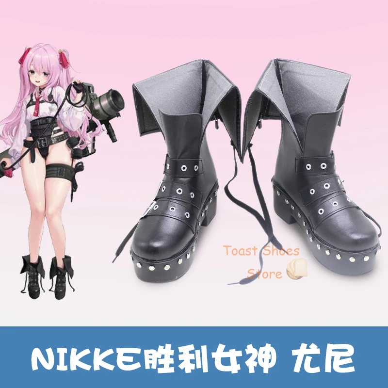 

GODDESS OF VICTORY: NIKKE Yuni Cosplay Comic Anime Game for Con Halloween Party Yuni Cosplay Costume Prop Shoes