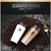2025 Vacuum stainless steel coffee cup, creative handle insulated cup, vacuum portable car cup, suitable for outdoor office use 4