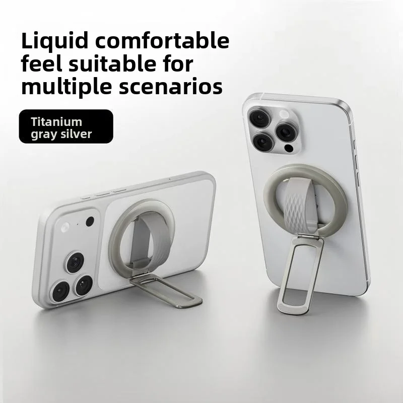 Magnetic Liquid Silicone Phone Ring & Rotatable Desktop Holder