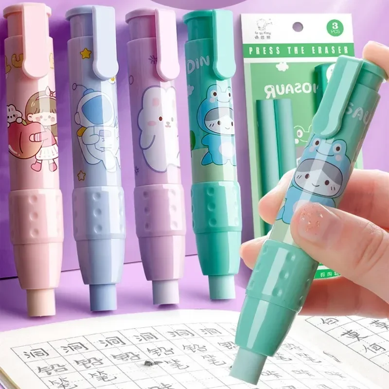 Creative Kawaii Press Eraser Bunny Rubber Shell Pencil Erasers 1 Set Kids Gift School Supplies