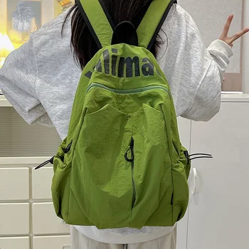Zaino casual, uomini e donne semplici e alla moda di grande capacità con lo stesso stile zaino da pendolarismo, zaino per studenti durevole