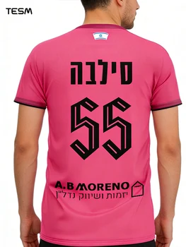 TESM Men Women Breathable Sports Pink T-Shirt 3D Printed Number 55 Short Sleeve Training Top Loose Streetwear Trendy Tee S-6XL 1