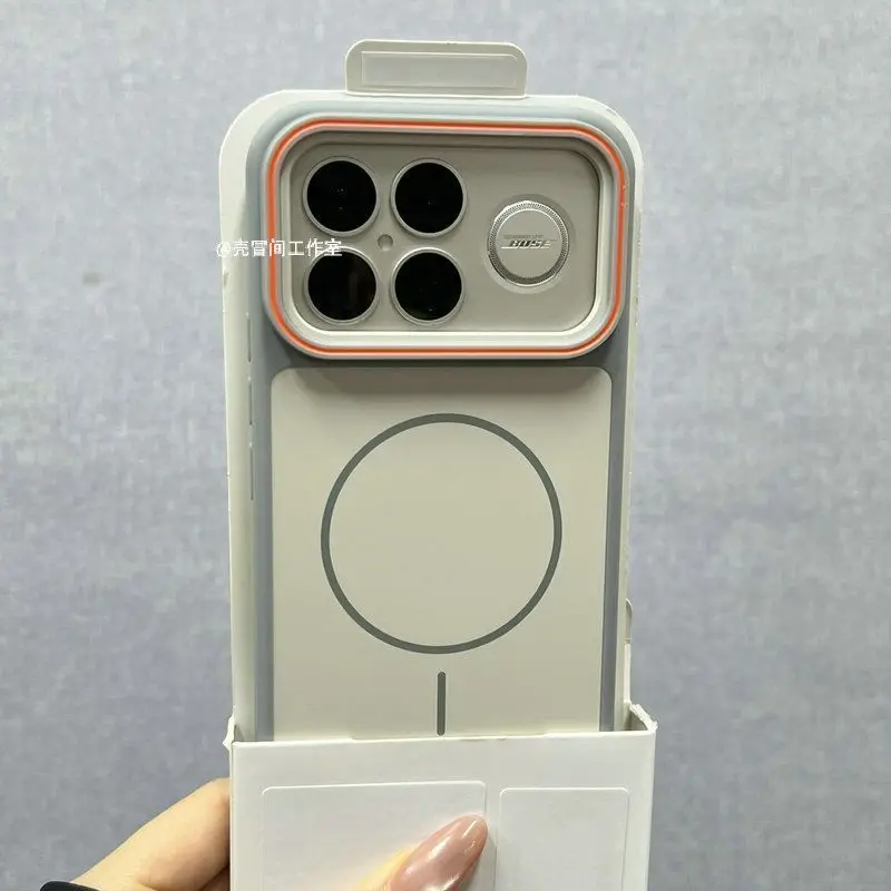 Sleek Magnetic Matte Phone Case with Color Blocking & Dustproof Bumper