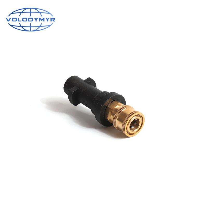 

Volodymyr Adapter for Cannon Snow Foam Lance Gun Portable Car Washer Detailing Cleaning Washing Karcher High Pressure Cleaner