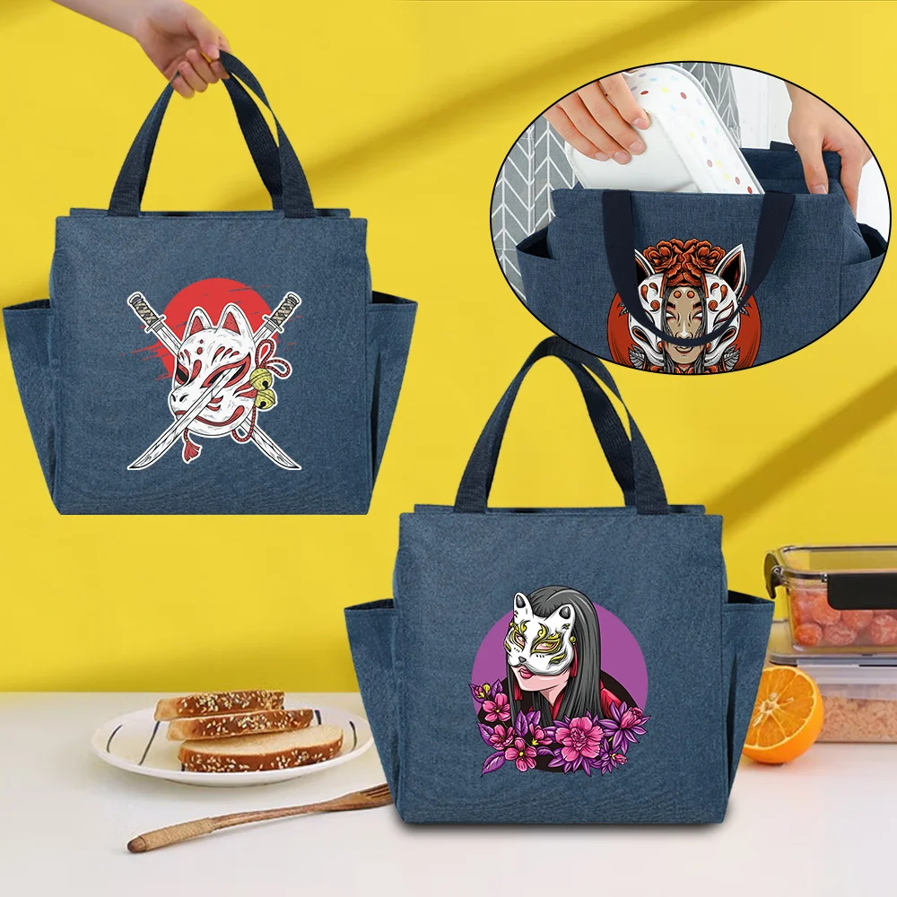 

Portable Insulated Lunch Cooler Bag School Mask Series Printed Dinner Bags Multifunction Large Capacity Picnic Thermal Food Pack
