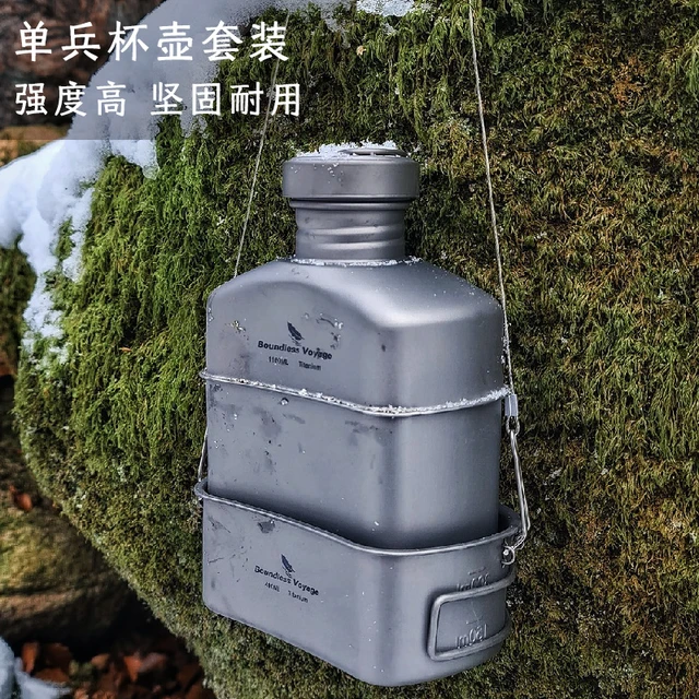 Camping Titanium Individual Kettle Outdoor Tactical Folding Lunch