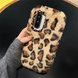 Chic Leopard Print Plush Phone Case with Strap and Lens Bracket - Shockproof Cover - Galaxy S23 Ultra (Only B case)