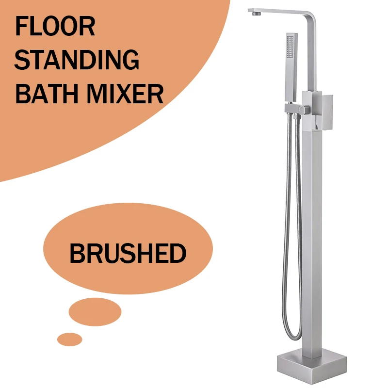 Brushed Nickel