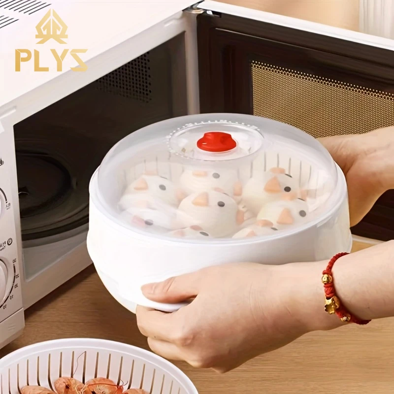 전자레인지 찜통 찐빵 다층 용기 다기능 가열 기기로 요리 능력을 향상시키세요