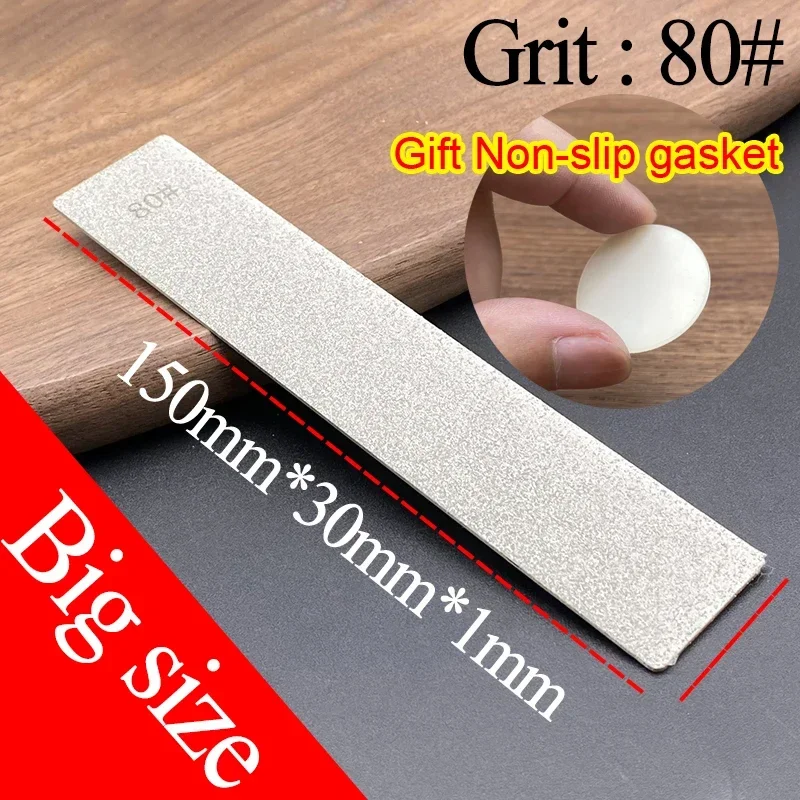 Grit 80 Large