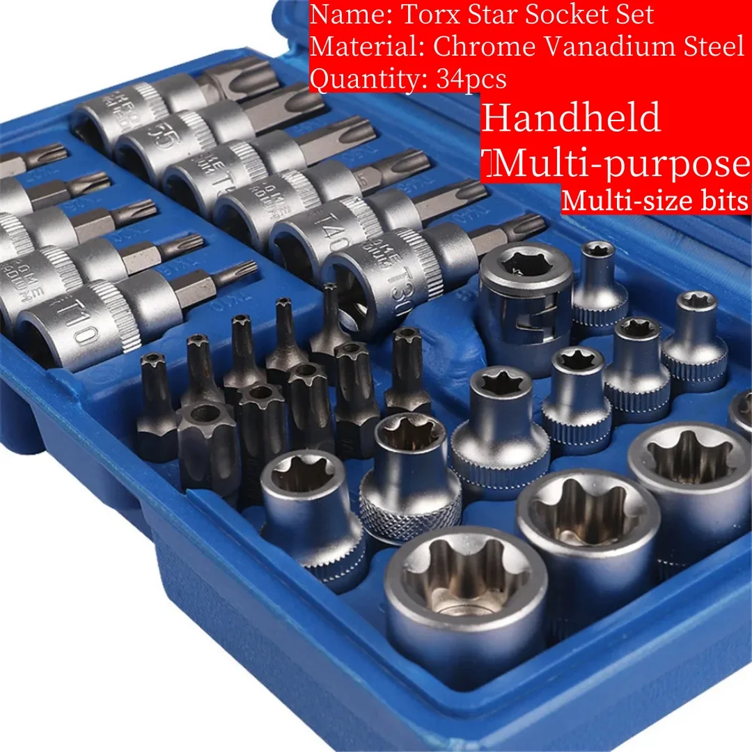 34pcs Torx & E-Torx Socket Set 2