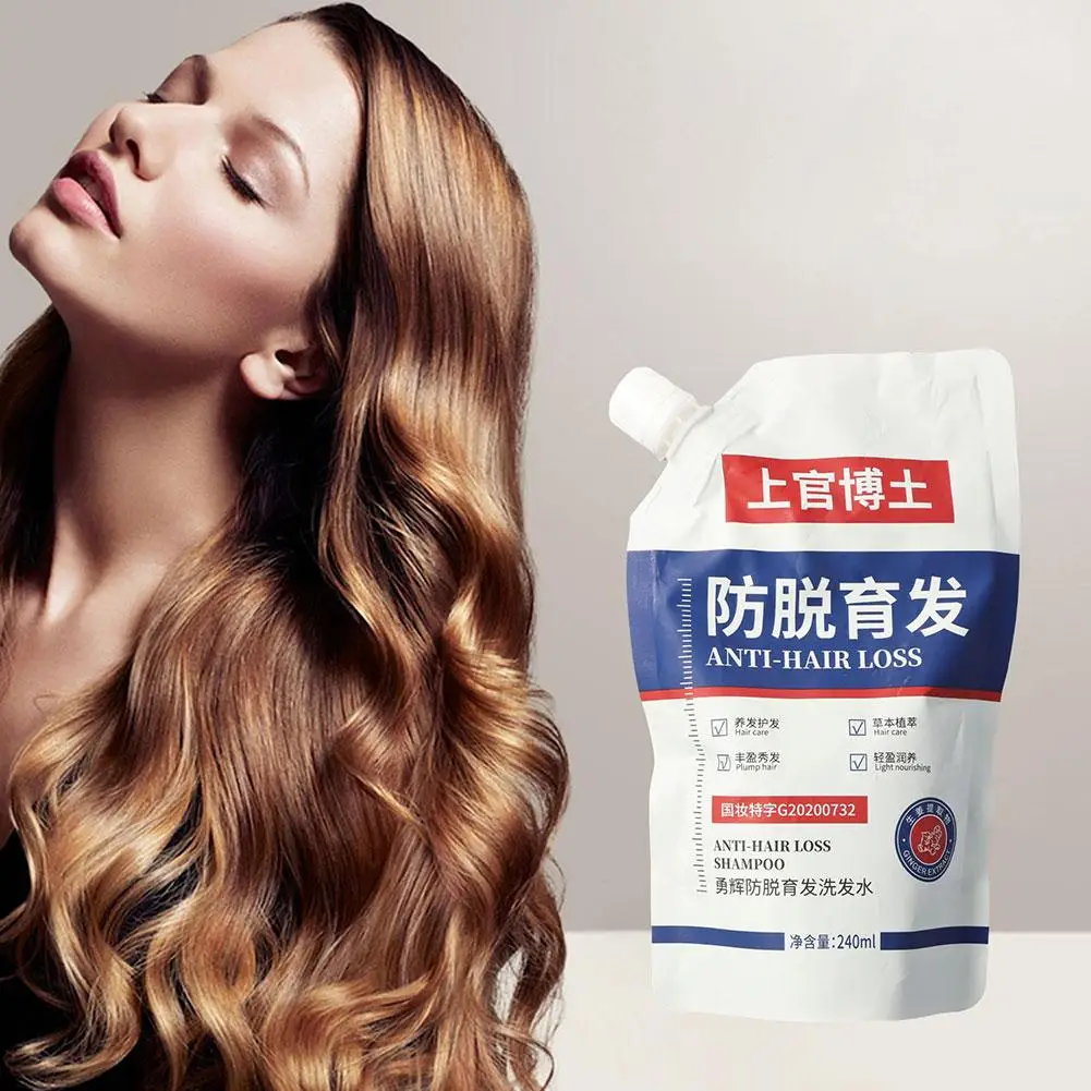 Chinese Medicine Prevent Hair Thickening Shampoo Desiccating Oil Hair Liquid Dandruff Itching Fluffy Control G6T5