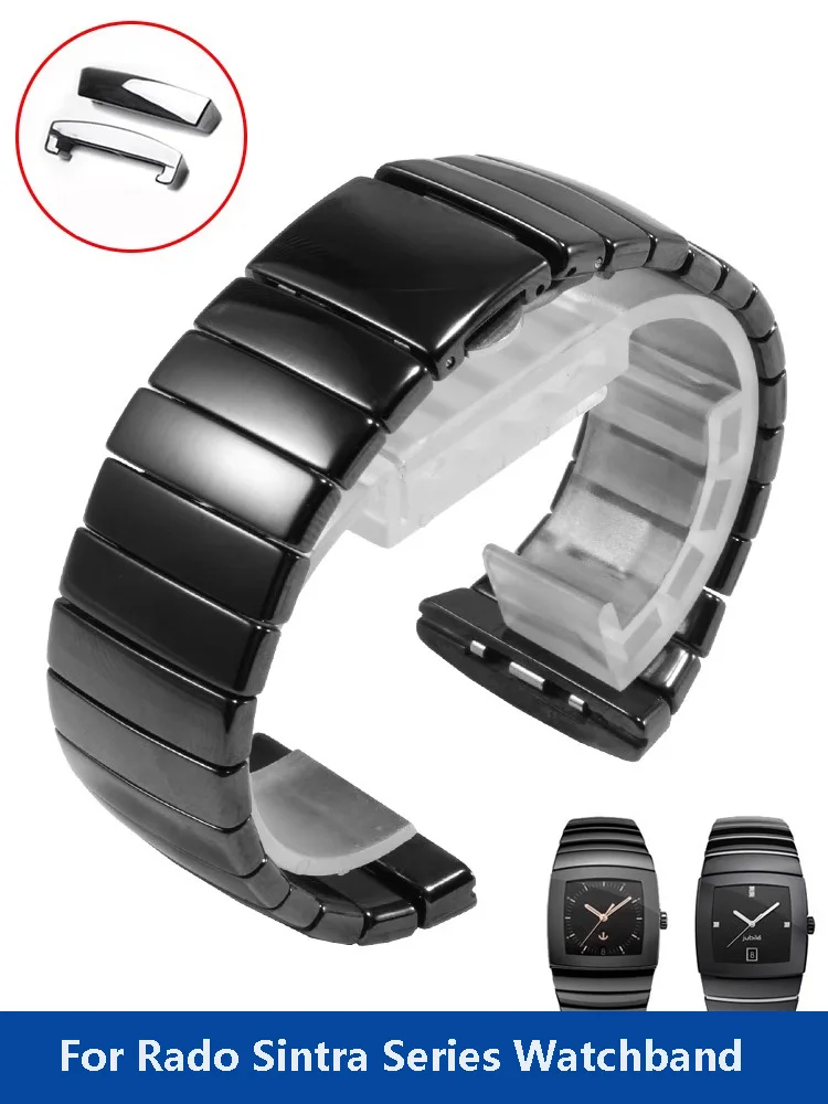 17Mm 26Mm 29Mm Cinturino Per Orologio In Ceramica Di Alta Qualità Per Cinturino Serie Rado Sintra Bracciale In Ceramica Nera Catena Per Orologi Da Don
