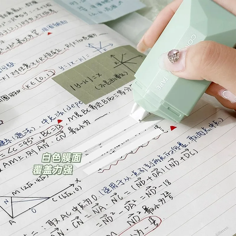 학생용 점차적인 색상 교정 테이프, 여아용 중학교 교정 테이프, 학생 학습 용품 수정 테이프