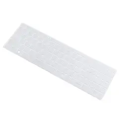 Enhanced Laptop Keyboard Cover Skin (Transparent)