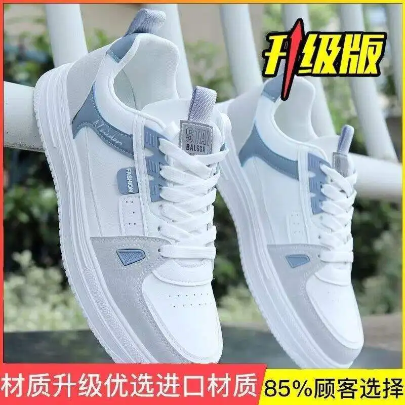 H917 white and blue (upgraded version)