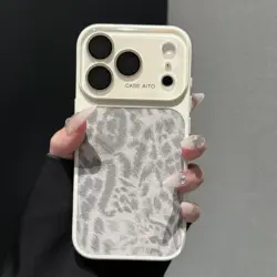 Luxury Leopard Print Leather Phone Case with Crystal Lens Protection and Shockproof Cover - iPhone 15 (Beige)