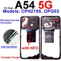 A54-5G-Purple- NFC