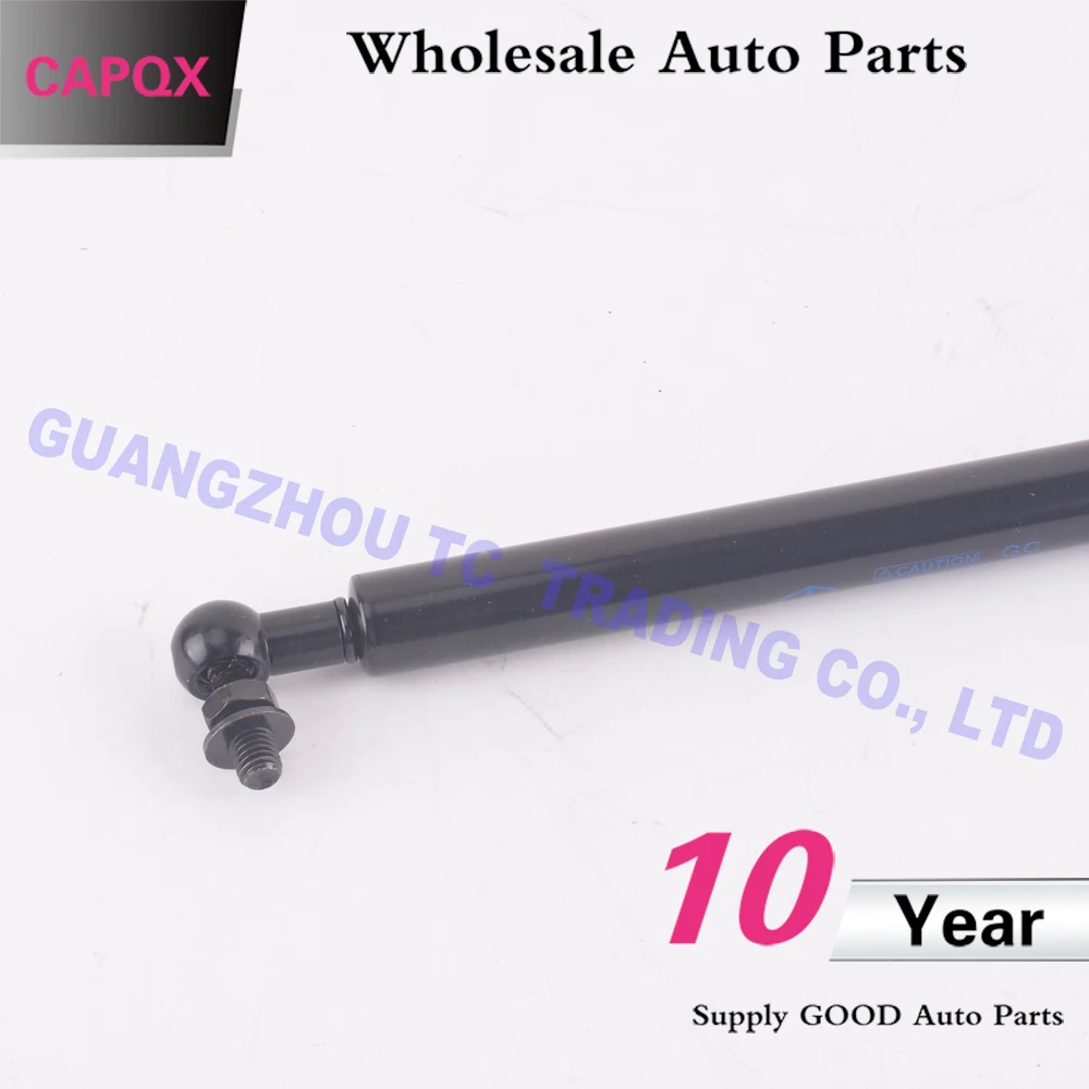 CAPQX 1Pair For Accord CM4 CM5 CM6 2003-2007 Bonnet Hood Gas Strut Front Engine Hood Support Gas Spring Support Shock Strut
