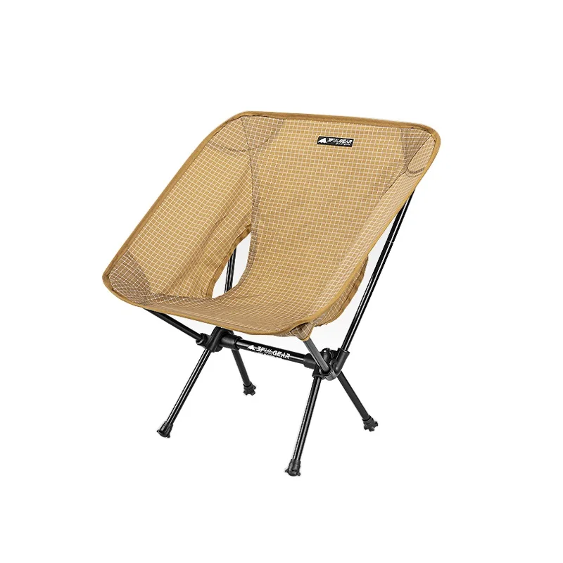 Chaise pêche plage ultralégère Flame's Creed - Siège camping pliant pour sieste pêcheur