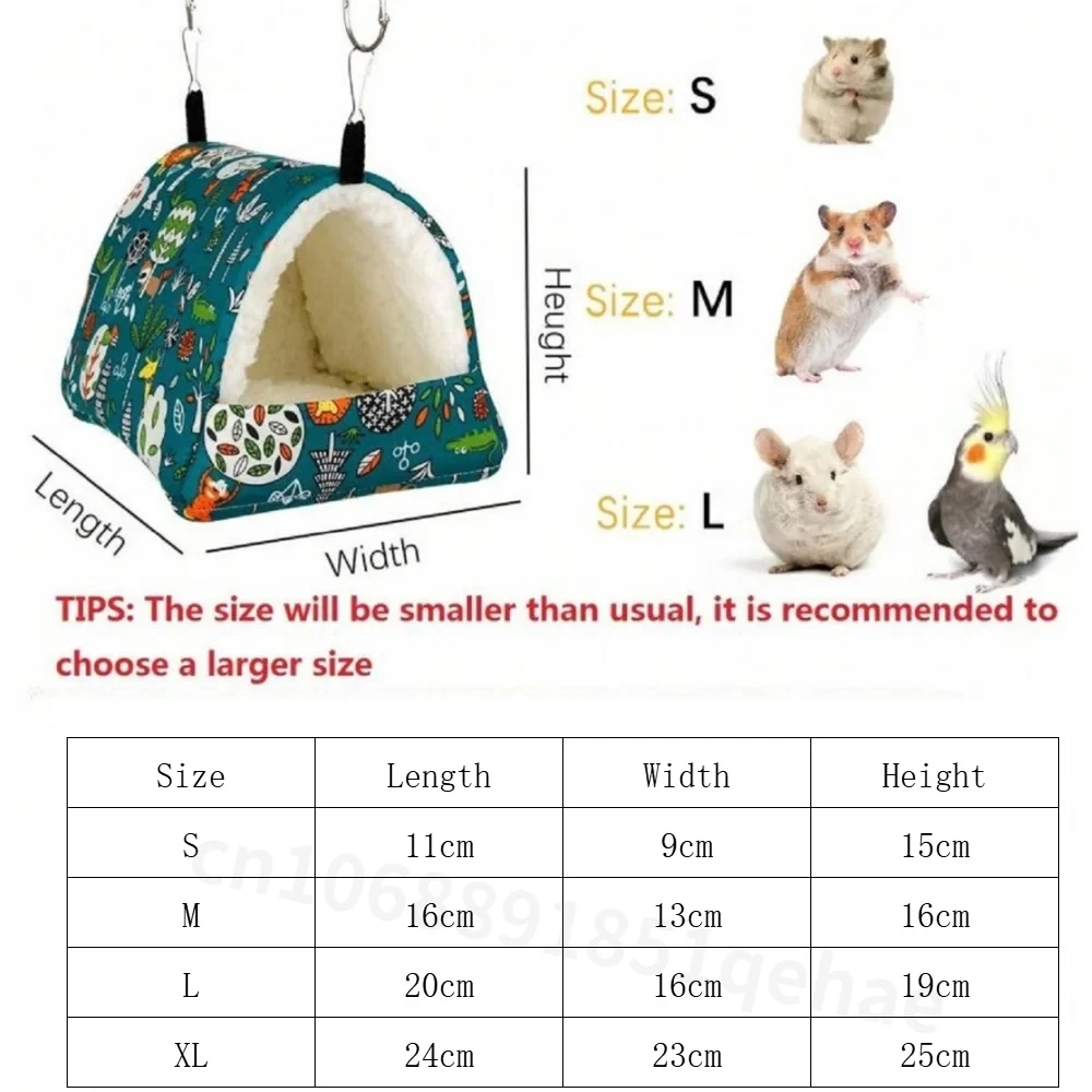 Hanging Small Pet Bed 2