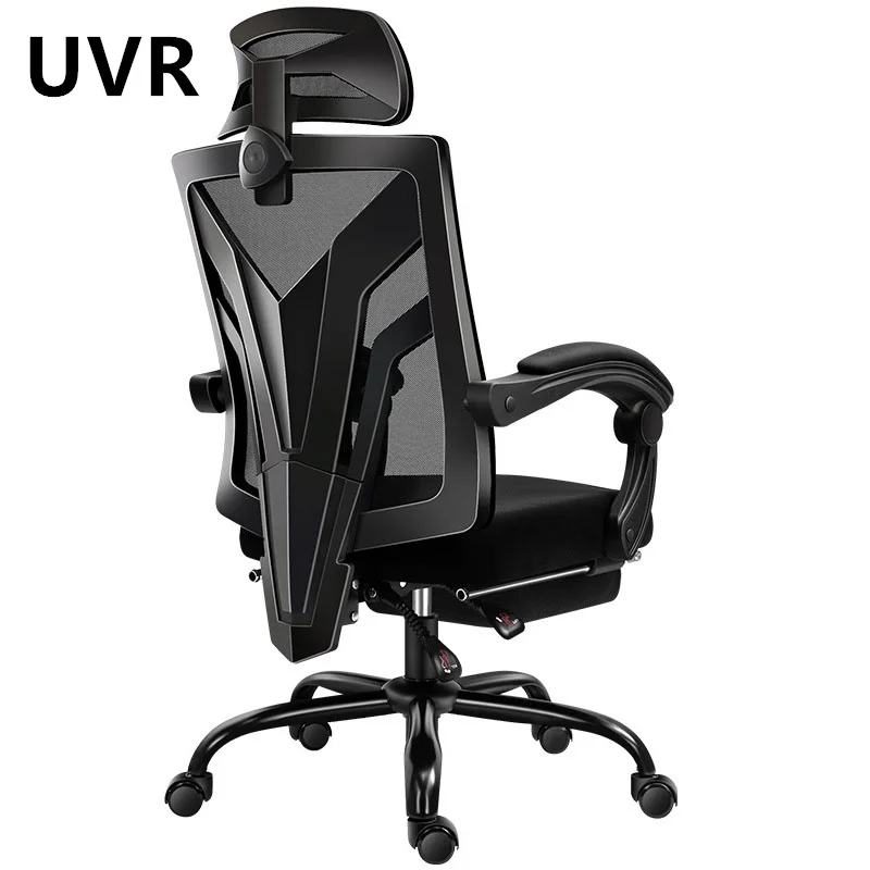 UVR High-quality Ergonomic Computer Chair Racing Chair Female Anchor Live Broadcast Rotatable Chair WCG Gaming Chair usb flash usams usb3 0 rotatable high speed flash drive 32gb