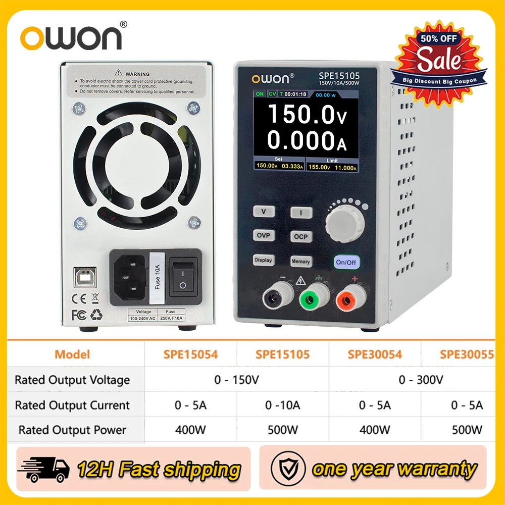DC 전원 공급 장치 Owon SPE15054 SPE15105 150V/300V 5A/10A..