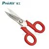 Pro'sKit DK-2047N 5.5" Multi-Function Electrical Cable Stripping Knife Scissors Household Electrician Scissors Shearing Cut line 1