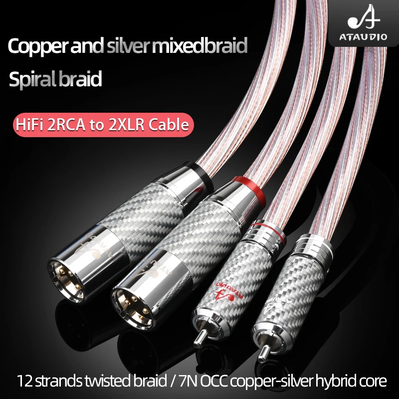 Ŀ  HiFi RCA to XLR ̺, 7N OCC  ǹ 극̵ ھ, ݵ ÷, 2RCA to 2XLR  ̺,  