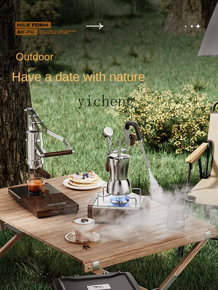 ZC Steam Milk Foam Machine Household Camping Coffee Milk Frother Portable Bottle Foam Blender 4