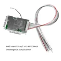 13S50A BMS