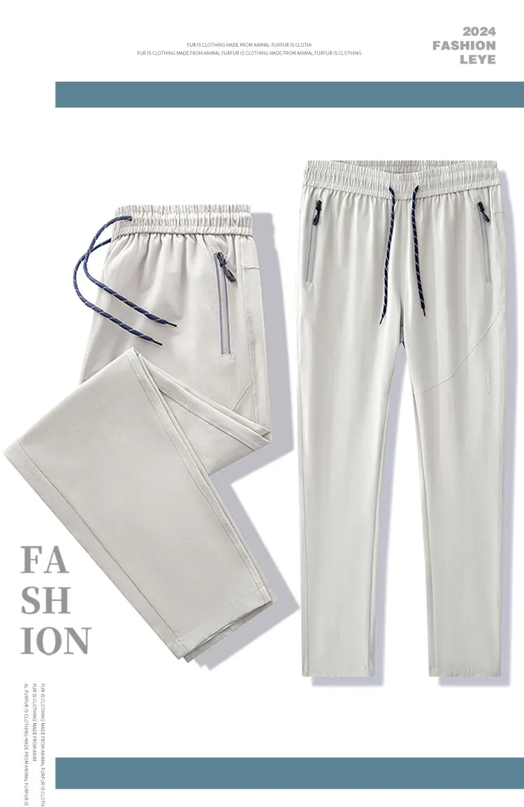 Description Picture 4 of itemSummer Zip Pockets Sweatpants Men Plus Size Sportswear Quick Dry Ice Silk Casual Track Pants Male Loose Sport Trousers 7xl 8xl